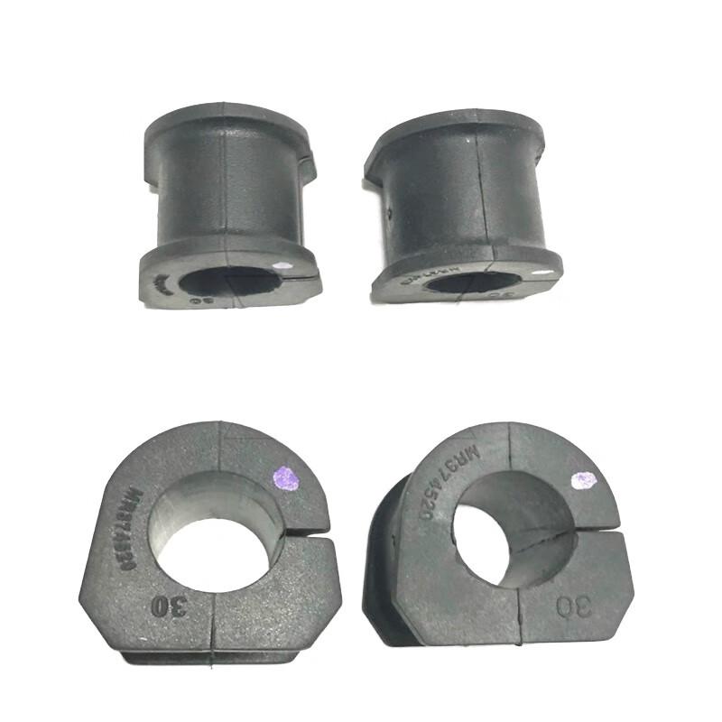 Jupeiyun Front Rear Stabilizer Bar Bushings for Mitsubishi Pajero V73 / Cheetah CFA2031