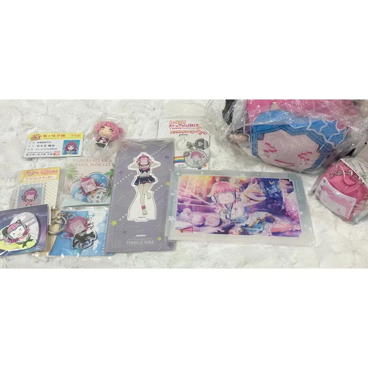 

Tennoji Rina Goods Batch