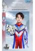 Genuine Ultraman Boys' Tiga Zero Jumpsuit and Leather Suit Set - Cool Spring/Autumn Children's Clothing