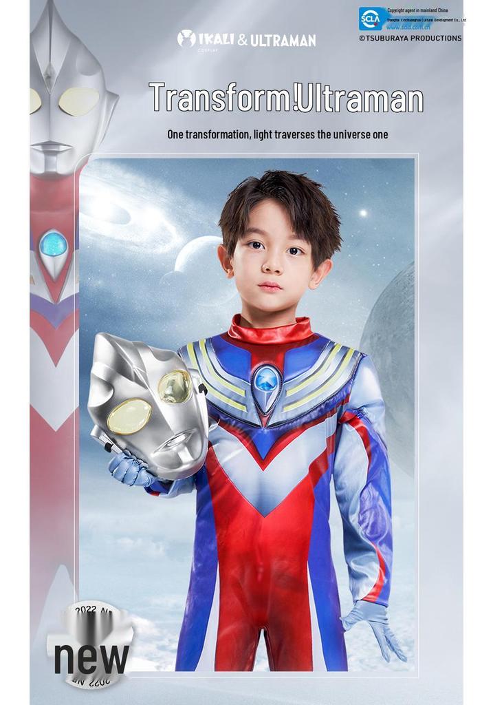 Genuine Ultraman Boys' Tiga Zero Jumpsuit and Leather Suit Set - Cool Spring/Autumn Children's Clothing