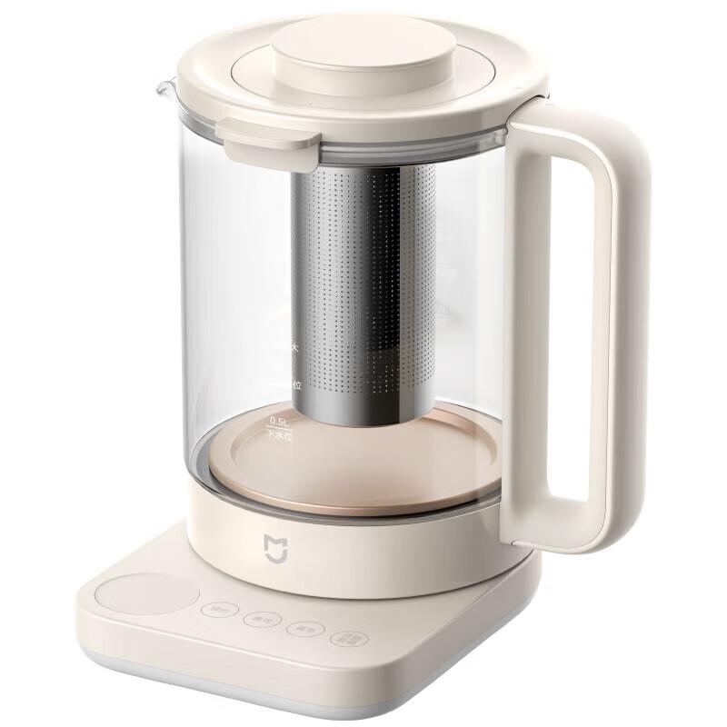 Mijia S2 Smart Health Kettle