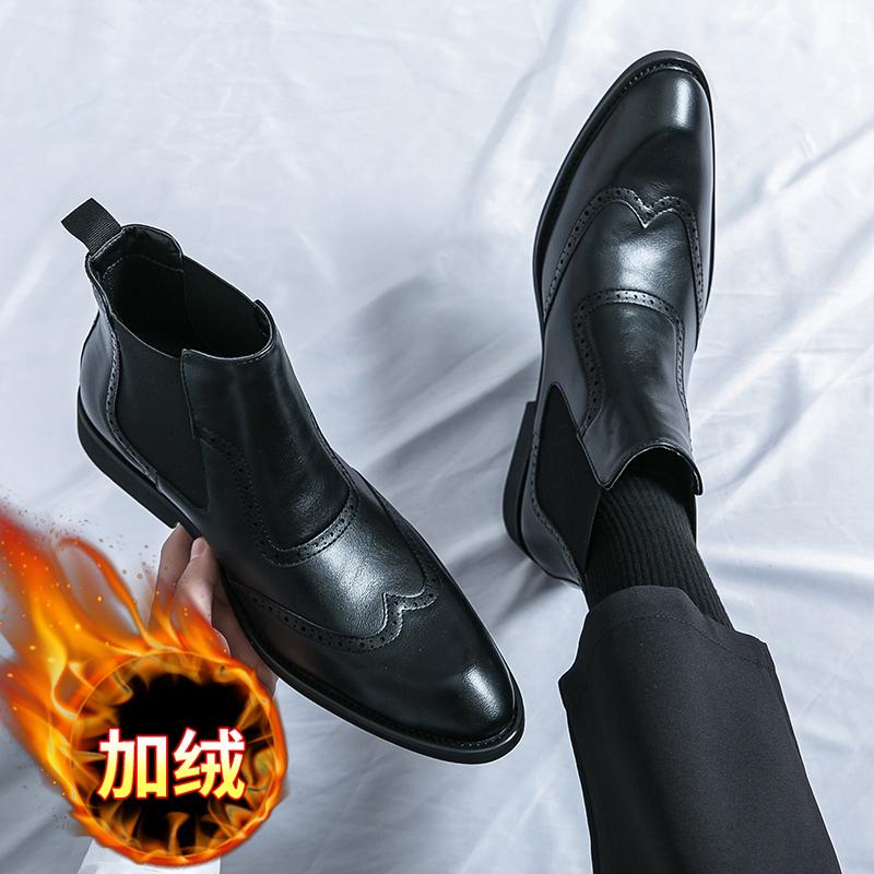 Chelsea Boots Spitz Hoher Schaft Leder Schuhe Friseur Martin Stiefel Reißverschluss Innen Erhöhend Freizeitstiefel