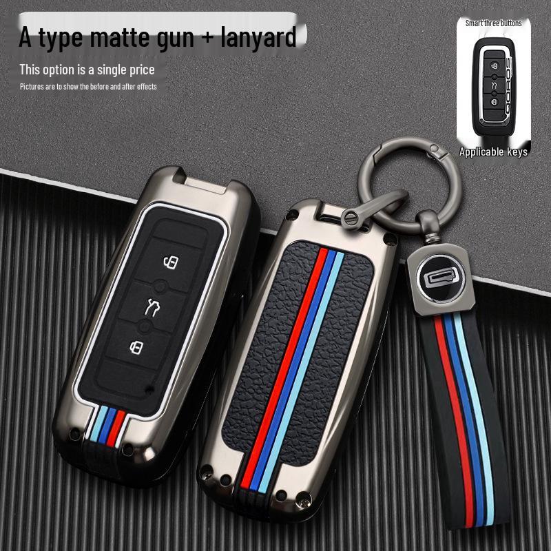 2021 Qoros 3/5 Premium Metal Key Case for Men