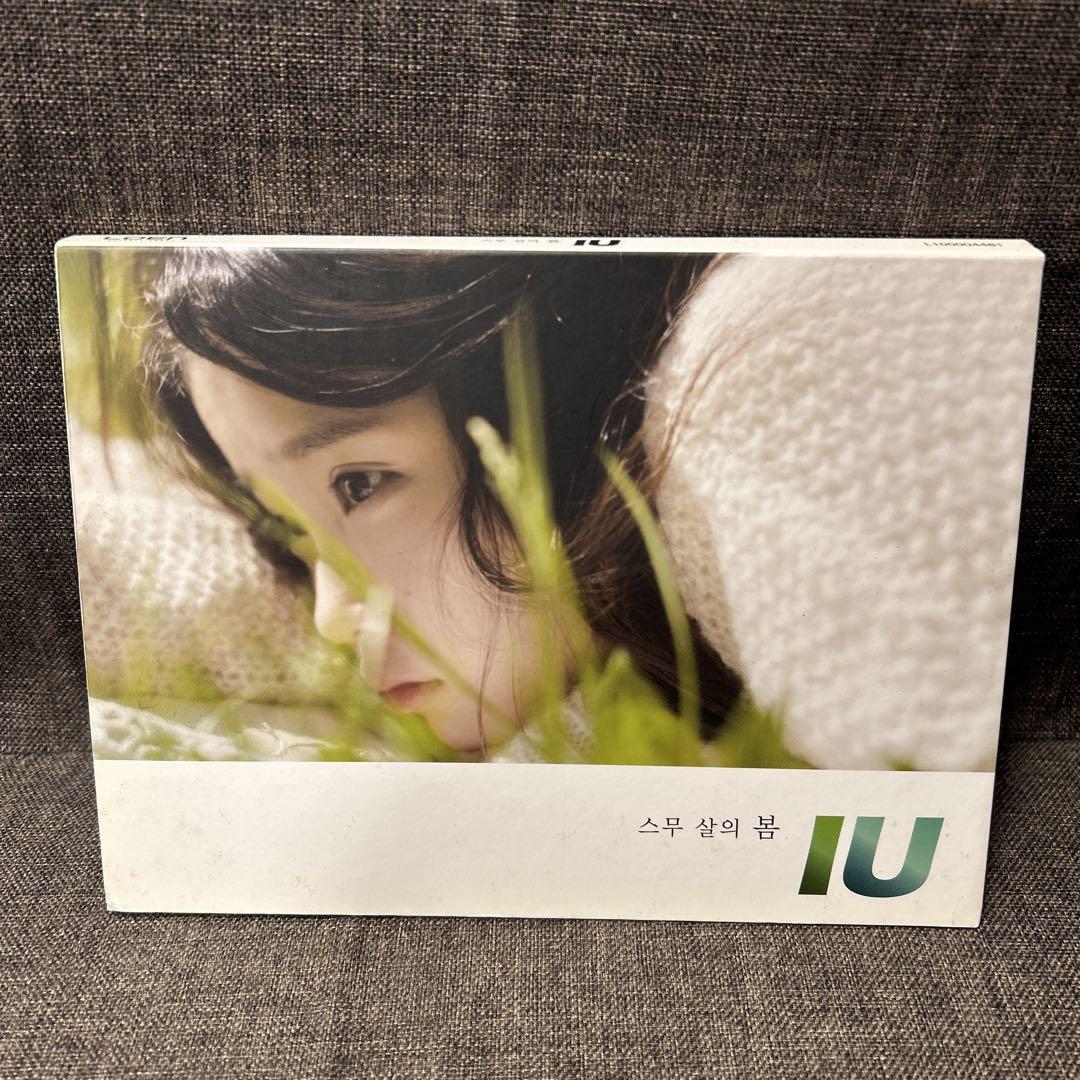 

[USED] IU Twenty Years of Spring (Korean Edition)