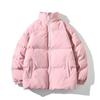 Winter Men's Solid Color Loose Stand-up Neck Cotton-padded Jacket, Youth Fashion Casual Thickened Cotton Jacket