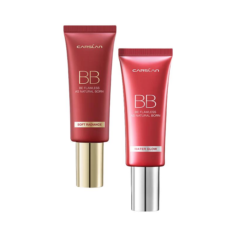 Carslan Silky Flawless BB Cream