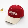 Children Baseball Cap With Embroidered Letters And Sun Protection For Outdoor Play