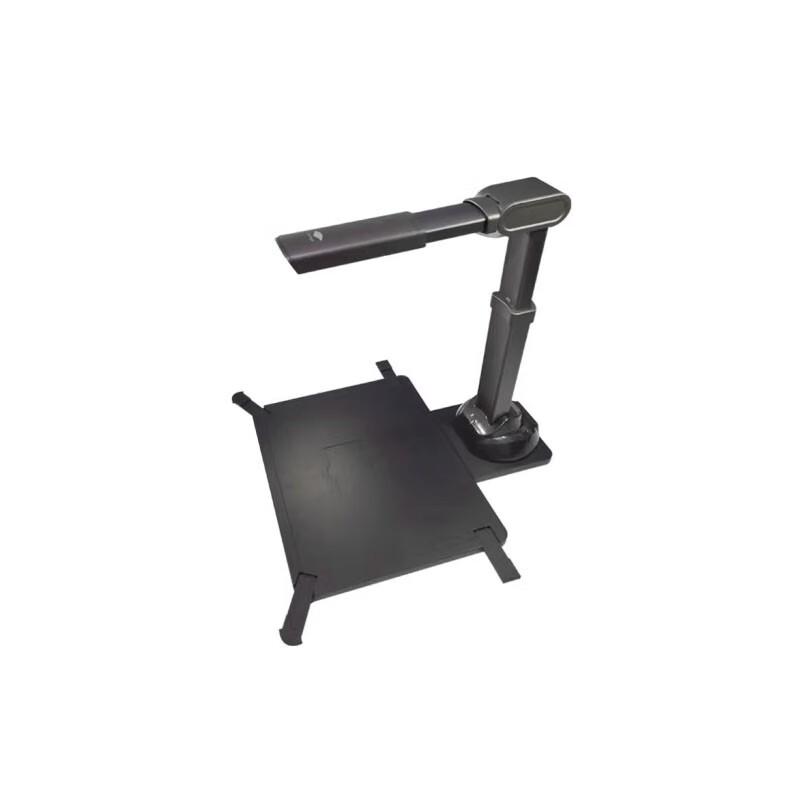 

Eloam V1000A3AF 15MP Document Camera & Scanner
