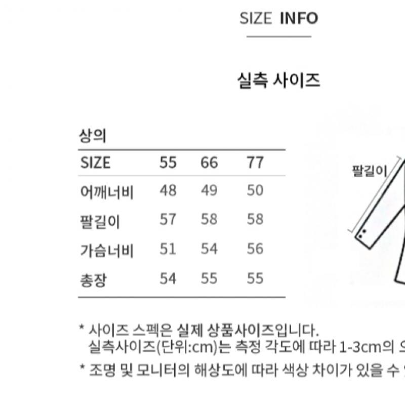  She S miSS  Cable Mock Neck Knit SSkpoo42060 Mg