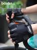 Summer Breathable Non-slip Cycling Gloves: Wear-resistant Shockproof for Mountain & Road Biking, Men & Women