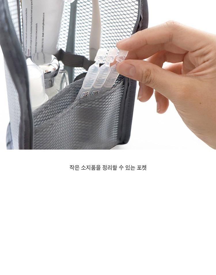 EVA Waterproof Travel Toiletry & Makeup Storage Bag