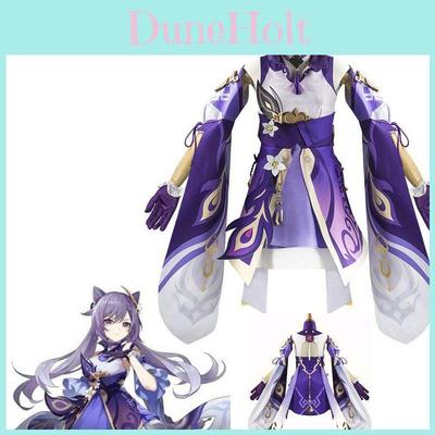 Chic Genshin Impact Games Cosplay Clothing For Womens Stage Performance And Photography