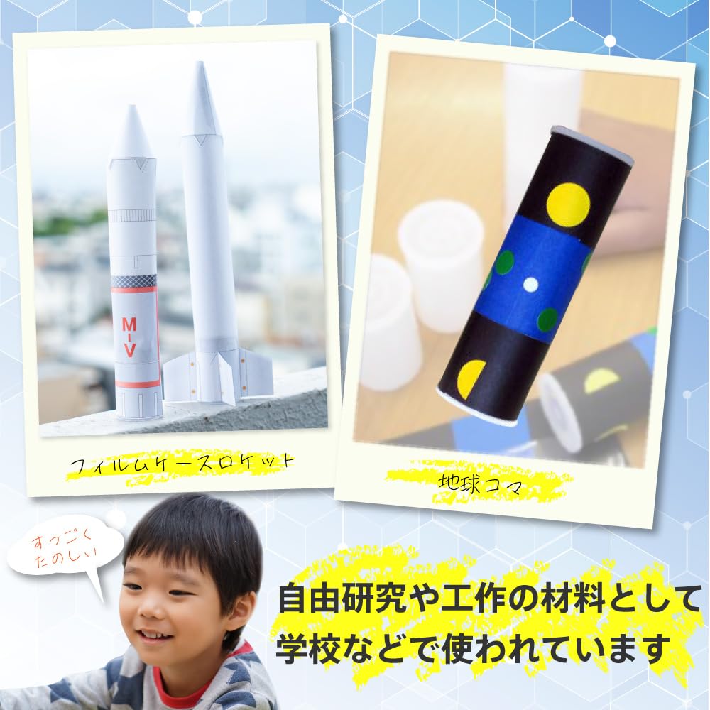 Ohashi Photo Machine Store Film Case for 35mm Transparent Set of 40