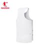 Jordan Feiying PB3 Men's Quick-Dry Running Vest