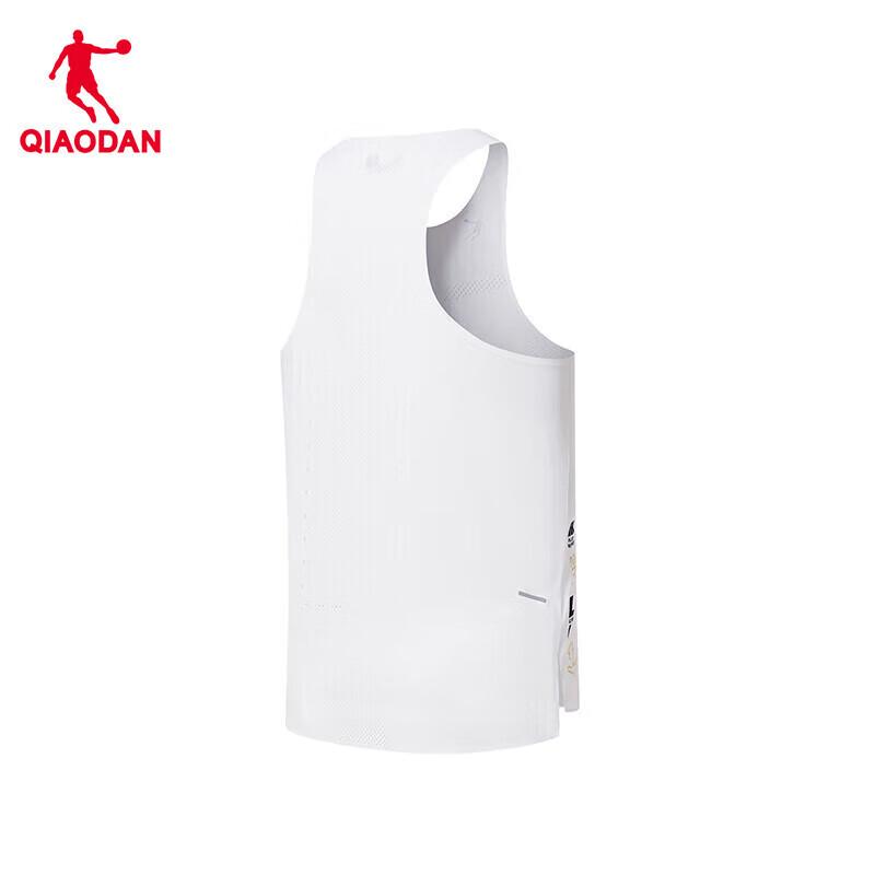 Jordan Feiying PB3 Men's Quick-Dry Running Vest