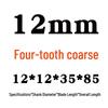 Yihai White Steel 4-Flute Wave-Tooth End Mill, 10mm, for Aluminum, Super Hard, Fine and Coarse Teeth, 11 Corrugations.