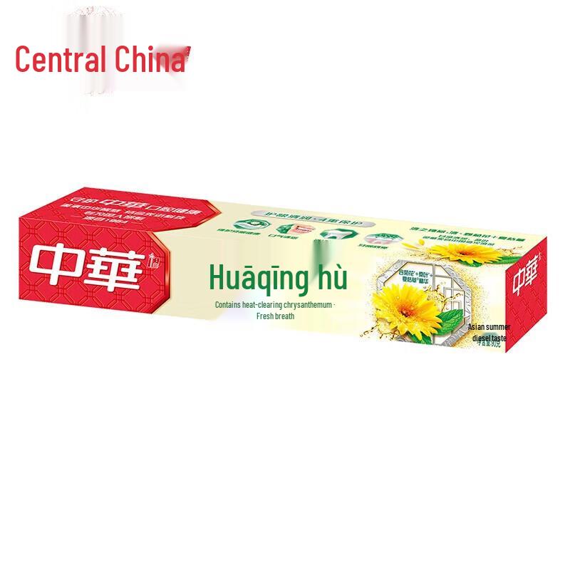 Zhonghua Huaqing Herbal Xia Sang Ju Toothpaste