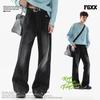 Fingercroxxit Men's Autumn Casual Ripped Wide-Leg Jeans