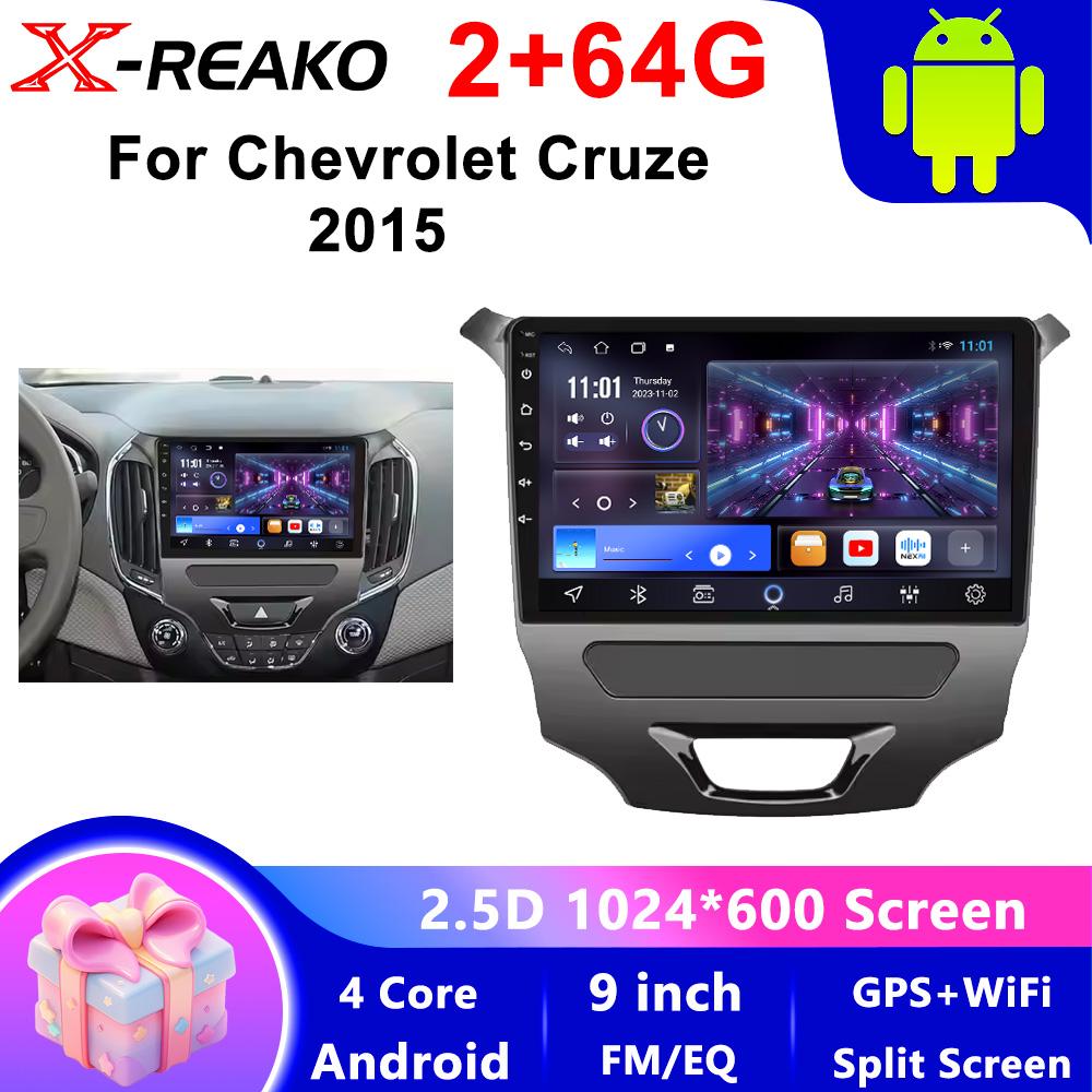 X-REAKO Car Video Player for Chevrolet Cruze 2015 GPS Navigation Built-in Dsp Carplay Autoradio Android Head Unit