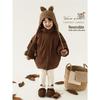 Youyou Girls' Reversible Hooded Padded Winter Jacket