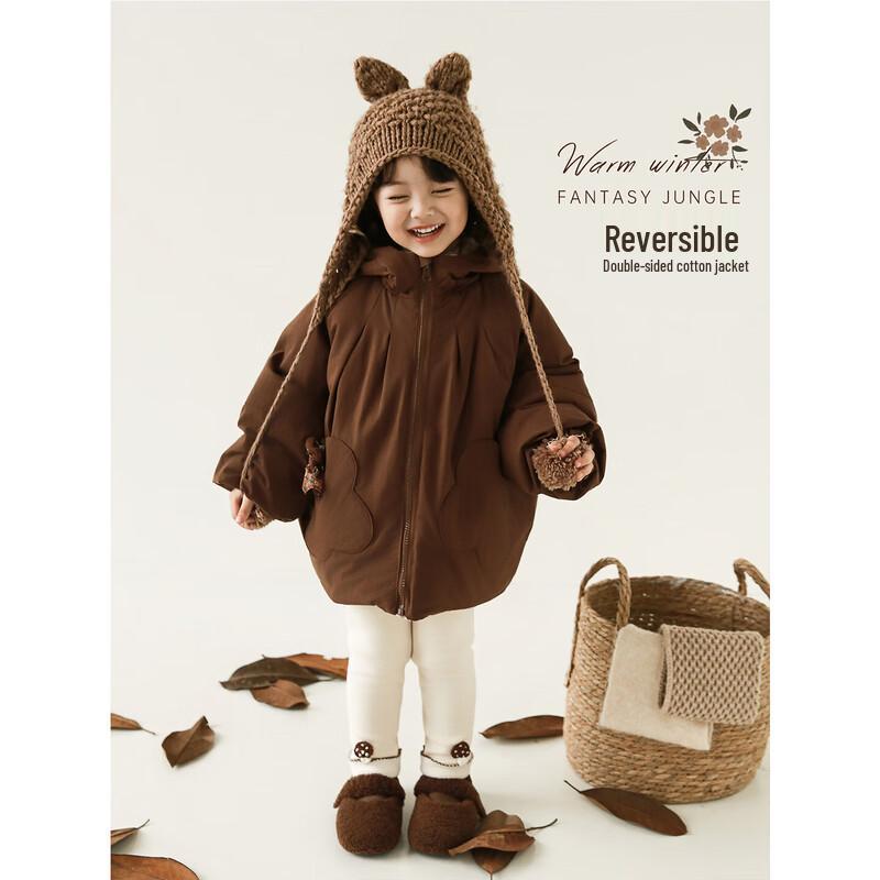 Youyou Girls' Reversible Hooded Padded Winter Jacket