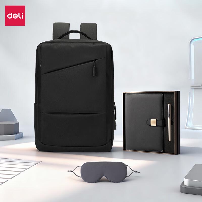 Yuli Premium Gift Set: Backpack, Notebook & Eye Mask