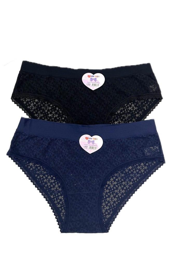 

Figi DC Girl 26877/wz.76 A 2 S-L DC Girl