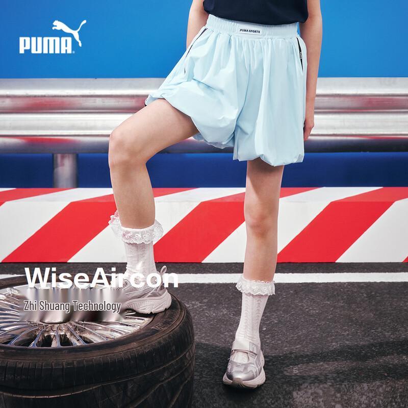 Летние повседневные шорты для девочек PUMA 120