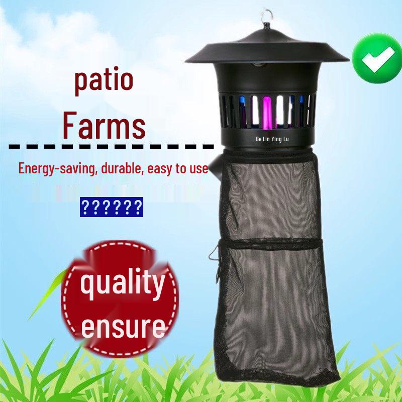 Greenlink 15W Outdoor Mosquito Trap Lamp (CN version)