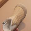 Kids' Winter Velvet Boots: Soft, Warm, Double Cotton Martin Boots with Comfortable Sole for Boys and Girls