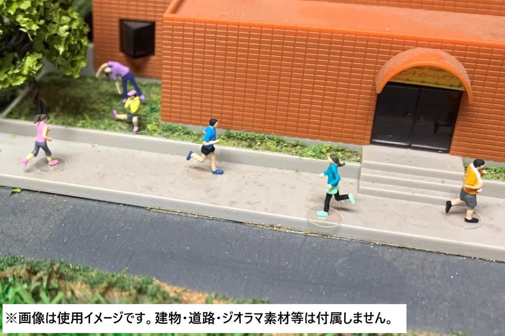 TOMYTEC Diorama Collection The Humans Exercising People 141