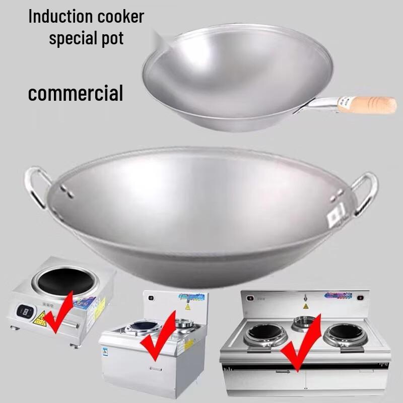 Zijin Heshi 50cm Concave Stainless Steel Induction Pot with Lid