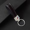 New Luxury Car Emblem Keychain Anti-loss Keyring For BMW M X1 X2 X3 X4 X5 X6 3 5 Series M2 M3 M4 M5 M6 M7 Interior Accessories dnsh52