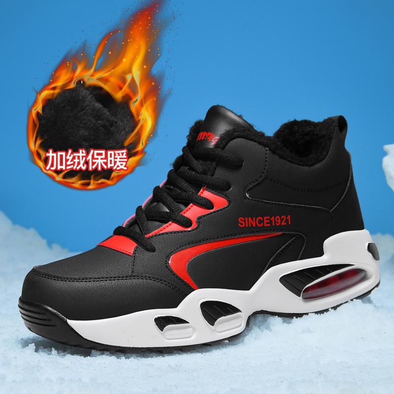 Männer stiefel 2024 Neue Winter Hausschuhe Warme Männer Schuhe Wasserdicht Rutschfeste Plüsch Turnschuhe Männlichen tenis schuhe Stiefel Männer turnschuhe Winter