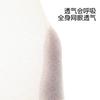 Children's Ice Silk Underwear