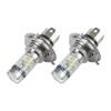 2x 8000K High Power H4 HB2 COB LED Fog Driving Headlight Light Bulb White
