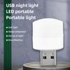 4PCS USB Keyboard Light 5V Led for Laptop Notebook Desktop Book