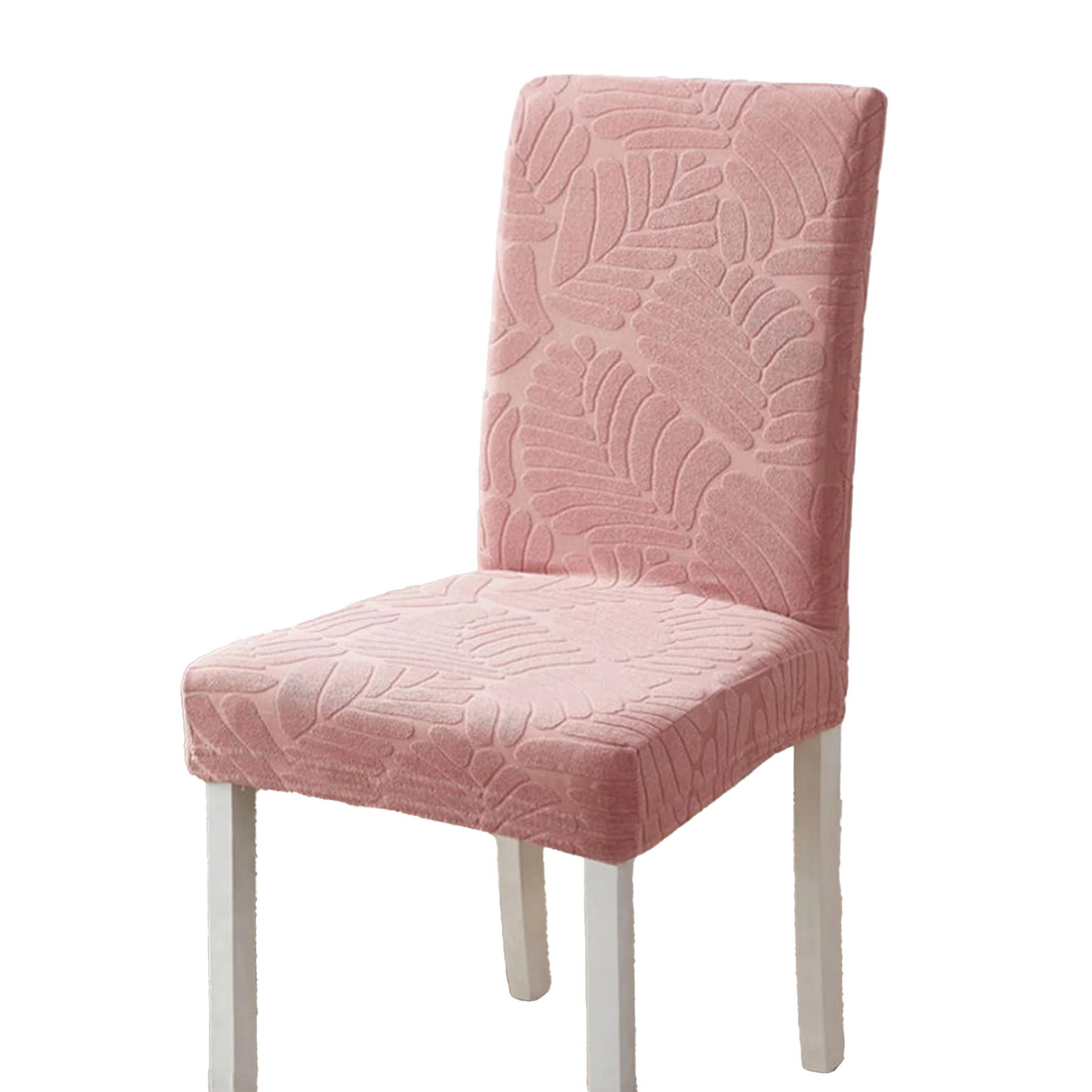 

1pc jacquard solid color elastic chair cover, suitable for all seasons and kitchen home chair decoration. 1pc