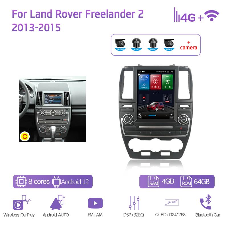 10.4" For Land Rover Freelander 2 2007 - 2015 GPS Navigation Radio Android12 8+128G CarPlay 4G 360Camera Car Multimedia Player