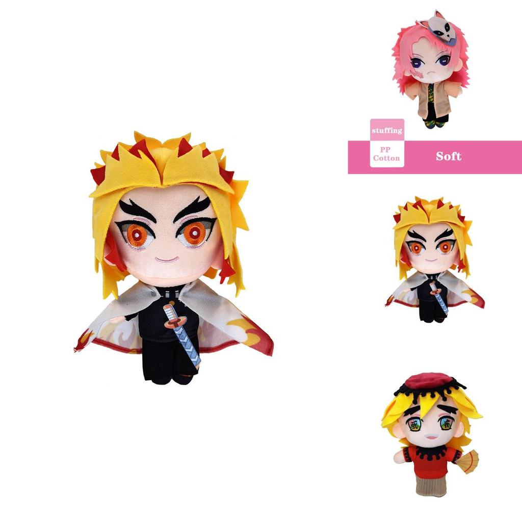 8in Anime Demon Slayer Kimetsu No Yaiba Soft Plush Doll Stuffed Kids Toy Gift