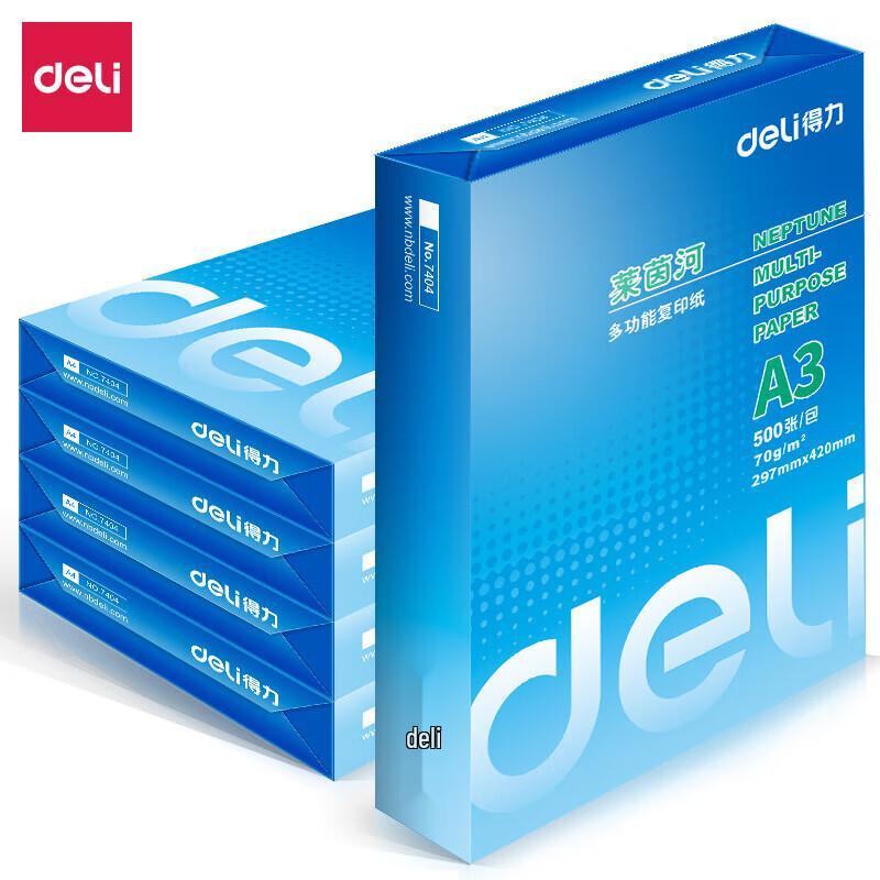 Deli Rhine A3 70g Printer and Copier Paper