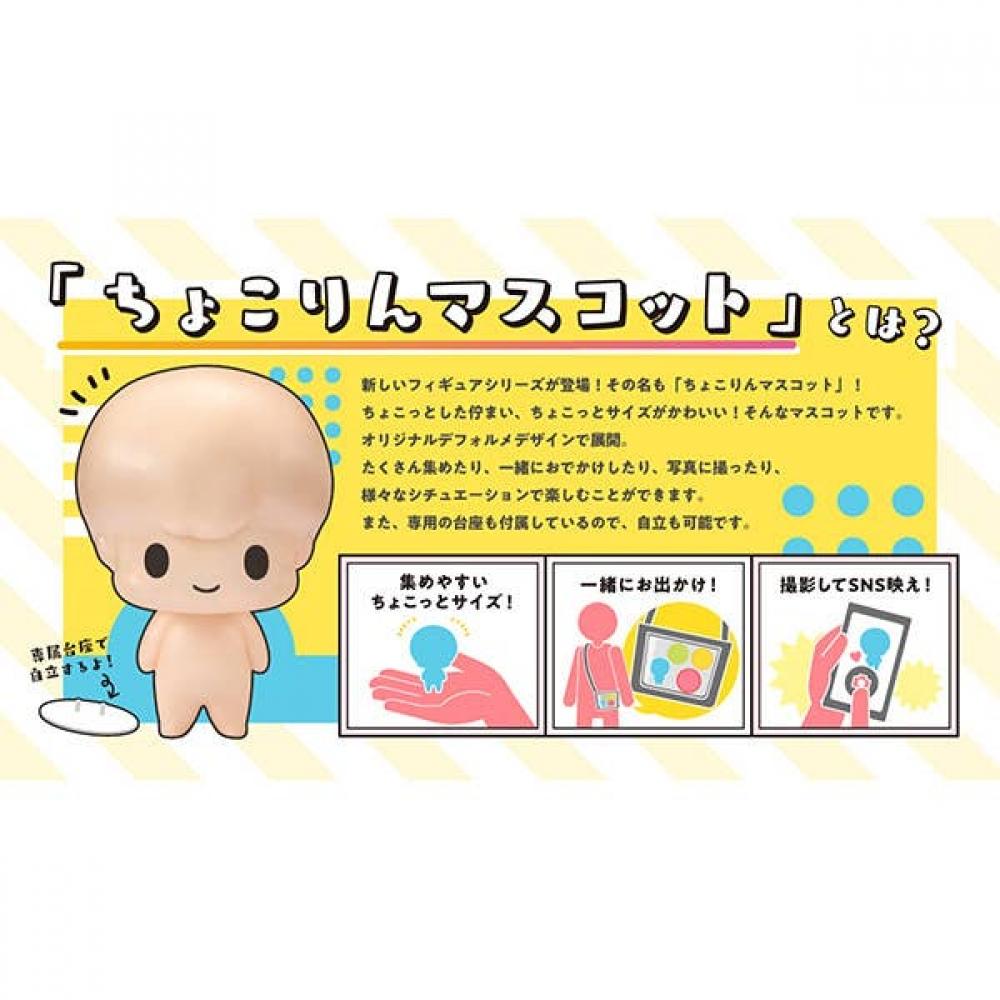 Gintama Chokorin Collection 3 Z Ginpachi Sensei Vol.2 1box 6pcs