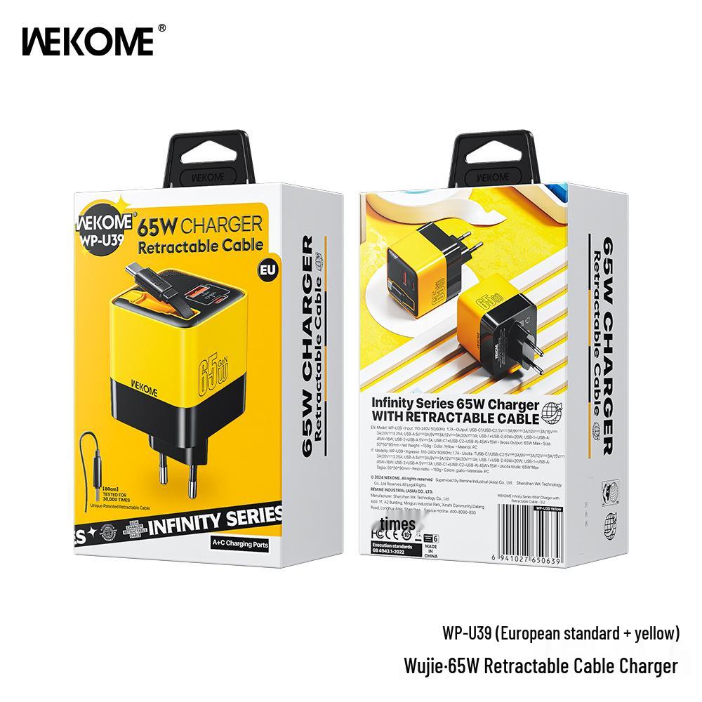 Wekome 65W GaN Charger with Retractable Cable, US/EU Spec, Low-Temp Fast Charging Set