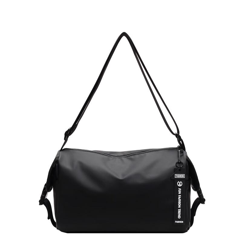 Trendsetter Large Capacity Shoulder Crossbody Bag Large