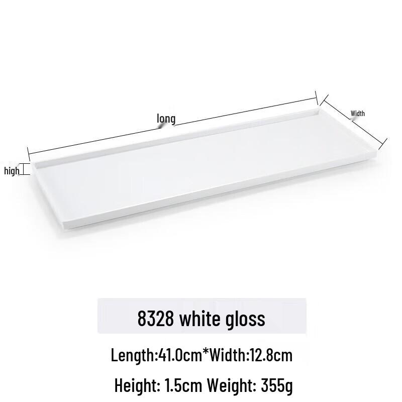 

Rectangular Melamine Serving Tray