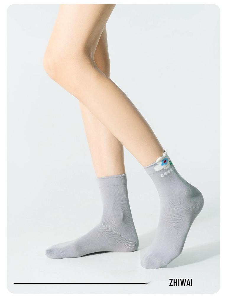 Women's Cute Animal Floral Mid-Calf Socks - Spring/Autumn Breathable Non-Slip Cotton