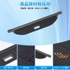 CARVANTA Tonneau Shade for Toyota Prius 60 Series 2023 Present Privacy Rear Luggage High Temperature Cargo Heat Light Water Easy Interior Set