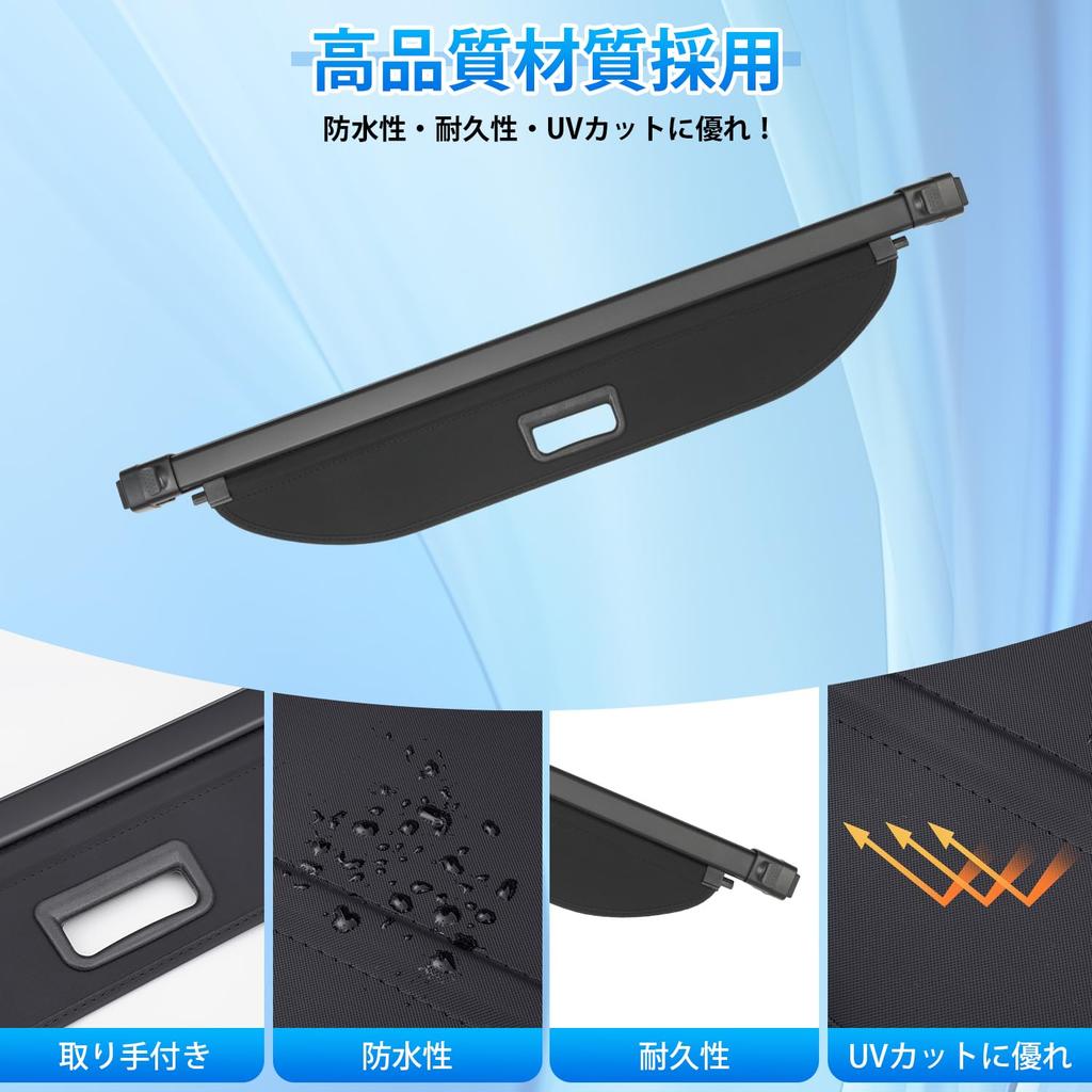 CARVANTA Tonneau Shade for Toyota Prius 60 Series 2023 Present Privacy Rear Luggage High Temperature Cargo Heat Light Water Easy Interior Set