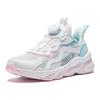 Anta Kids Fabric Soft Comfortable Non-Slip Wear-Resistant Low-Top Running Shoes Kids sneaker White Pink A22435573-1
