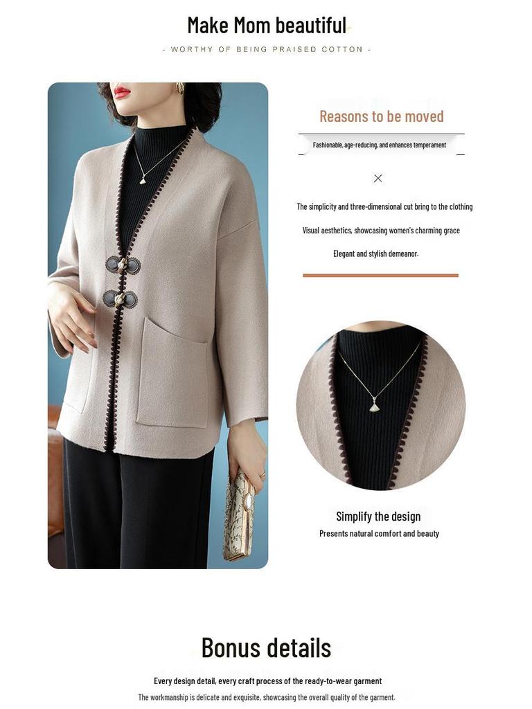 Women's Spring & Autumn Knit Cardigan: Fashionable Trench Coat for Middle-Aged & Elderly, New 2025 Style with Noble, Elegant Design.